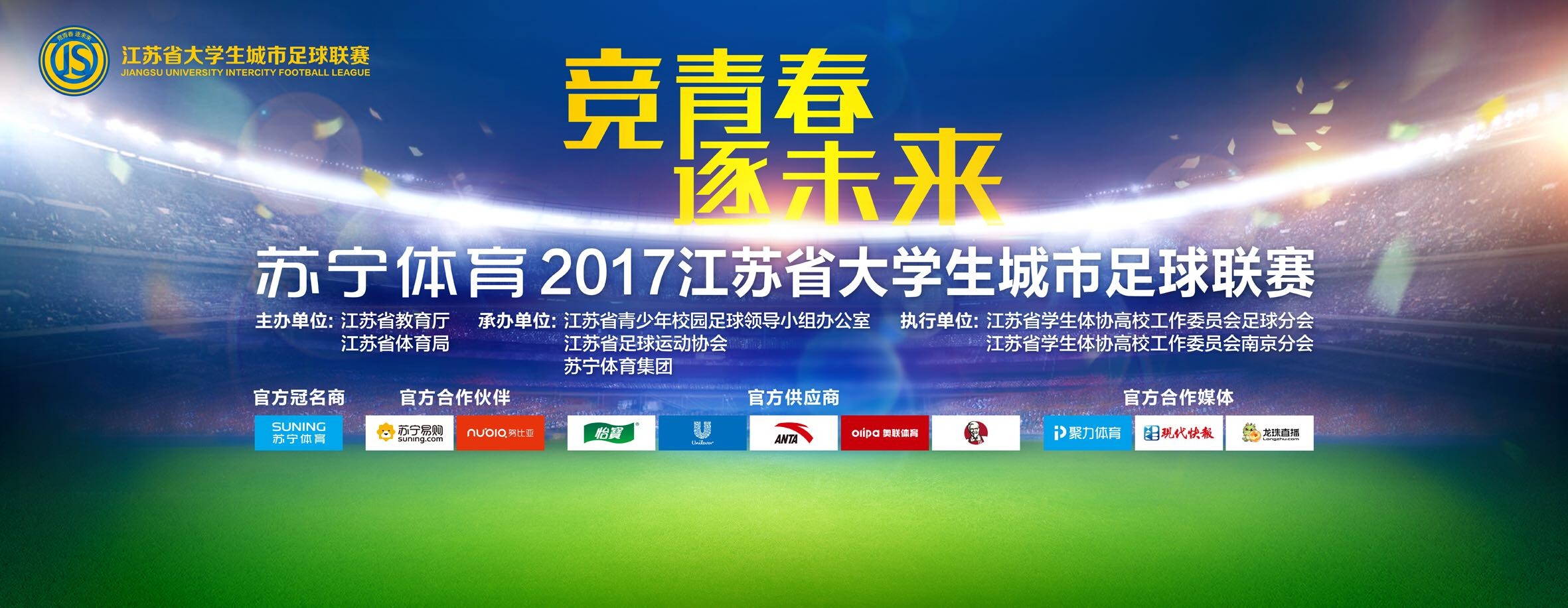 奥卡福在国际比赛日腿筋受伤 将接受进一步检查据米兰新闻网记者Antonio Vitiello报道，米兰前锋奥卡福在国际比赛日期间出现腿筋受伤的状况，需要接受进一步检查评估伤情。